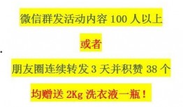 汉中今日头条网友爆料,惊现神秘事件，真相令人震惊！