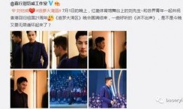 娱乐圈大爆料视频框制作,揭秘明星幕后真相，独家视频带你探秘